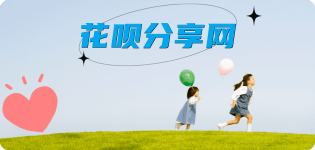 武威信用卡怎么提现出来，支付宝信用卡怎么TAO现？信用卡提现靠谱商家-信用卡网